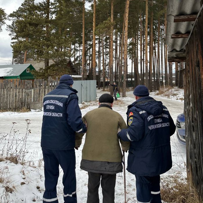 Оказание помощи в ходе вызовов социально-бытового характера