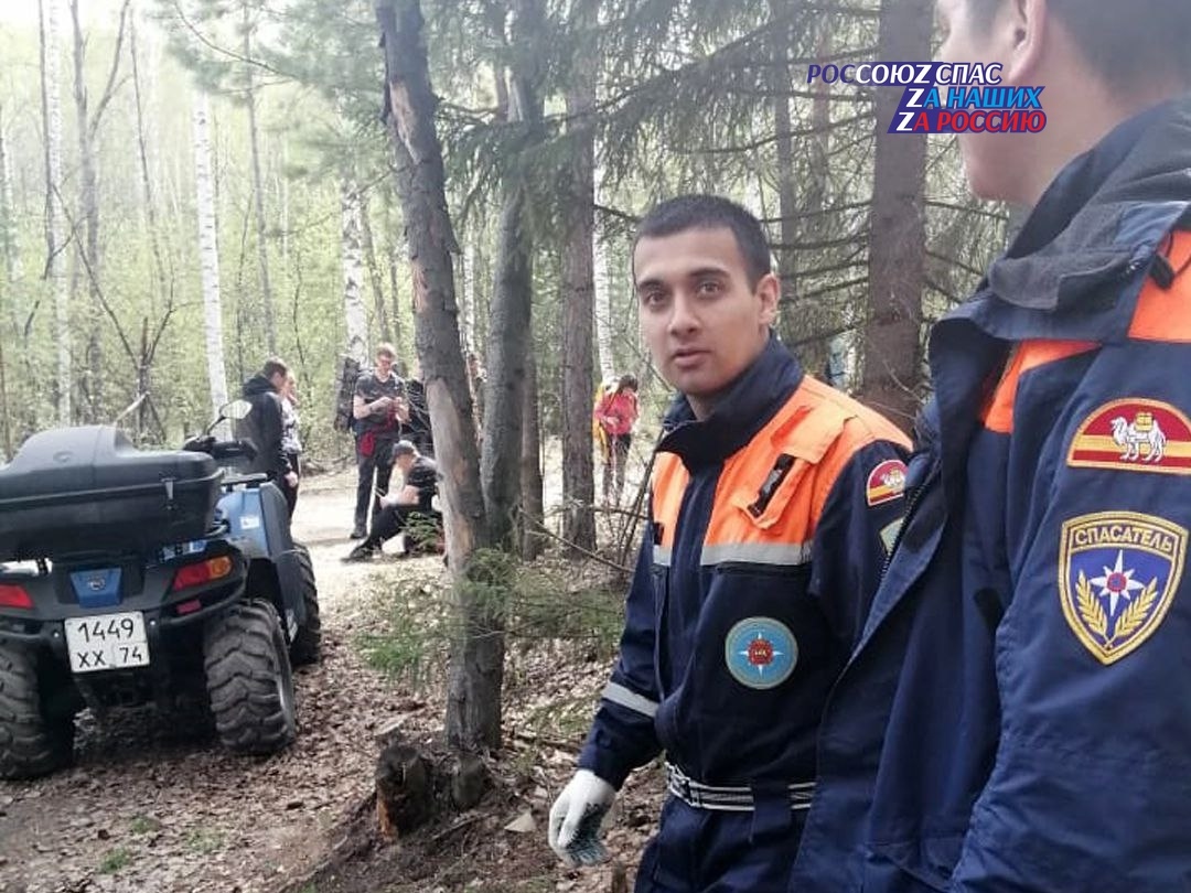 Спасатели Кыштымского отряда ПСС Челябинской области нашли заблудившегося туриста
